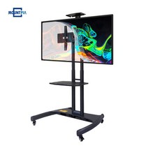 마운트피아 KLC-150 이동식TV거치대 이동형 TV스탠드 40-65인치