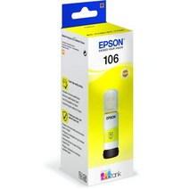 할인존R3ds23 엡손 T00R440 (T00R) 노랑 정품잉크 정품컬러잉크 정품칼라잉크 프린터용품 정품잉크 칼라정품잉크 컬러정품잉크 칼라잉크 프린터칼라잉크