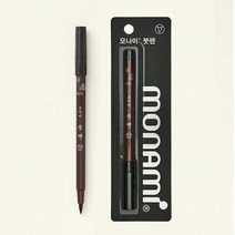 잘써지는붓펜 10P 캘리그라피 캘리그라프 손글씨 펜슬, 단품, 본상품선택