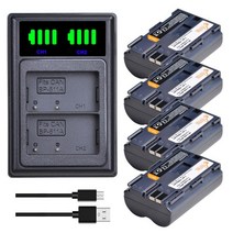 대용량 피클 파워 1900mAh BP-511 BP-511A 캐논 EOS 40D 300D 5D 20D 30D 50D, 07 4 battery 1 charger