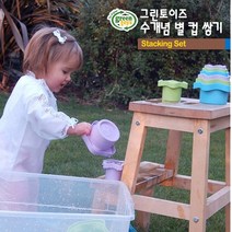 아기링끼우기 돌아기교구 링장난감 링던지기 링게임 15개월장난감 쌓기놀이 14개월아기놀이 탑쌓기 칼라링 링끼