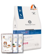 네츄럴코어 강아지 베네 M32 오리&치킨 중간알 (12mm) 7.2kg+단호박죽 3종(풍부한 양질의 단백질 공급변 양 및 변냄새 감소에 도움 섬유소 풍부 통곡), 강베네32 중간알 7.2kg+단호박죽 3종