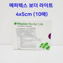 메피렉스 보더 라이트 메필렉스 4x5cm (10매) -1박스(피에쓰출고)