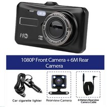 자동차 DVR 대시 캠 와이파이 40 quot풀 HD 1080P 후면보기 카메라 자동차 비디오 레코더 나이트 비전 자동 DVRs 대시 캠 블랙 박스 GPS 트랙, DVR And Rear Camera+32G TF Car
