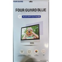 포가드 블루라이트차단필름 블루라이트컷필름 난반사방지필름 화면보호기, 27W-B(597.6x336.15)