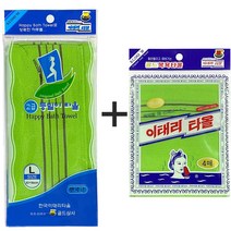 골드상사 이태리 등밀이타올 1매 + 이태리타올 4매 세트, 등밀이타올1매 + 이태리타올 그린 4매 셋트
