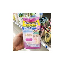 비페스타 모이스트 클렌징 티슈 46매입, 1