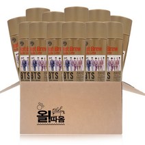 올따옴) BTS 핫브루 바닐라라떼 270ml 12개, 1개