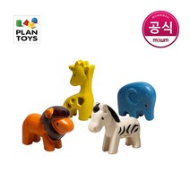 [플랜토이즈] 원목장난감 플랜월드 미니 야생동물 세트 6128
