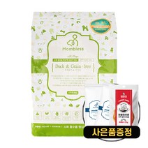 맘블레스 강아지 소프트사료 5kg + 증정 샘플 15개 + 터키츄1개, 오리&무곡물 (소화/위장) 5kg + 샘플15개(랜덤)