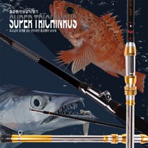 홍감펭이 전용 인터라인 360 낚시대 SUPER TRICHINRUS 갈치 칼치 열기 우럭 (홍감펭이 인터라인낚시대)