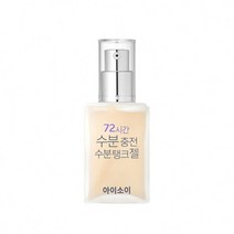 ISOI 72시간 수분충전 수분탱크 젤 50ml, FREE