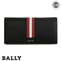 [발리] BALLY TALIRO.LT 장지갑 6218067