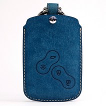 르노삼성 SM5 SM7 QM5 QM3 4버튼 스마트키 가죽 케이스 PS02 커버, 푸에블로 블루