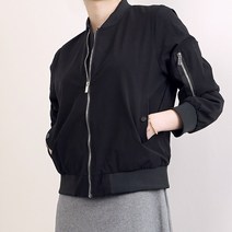 가비존 심플 블루종 봄버 항공자켓 집업