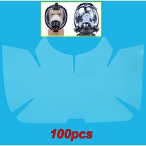 방독면 화재방독면 방독마스크 구형 6885 풀 마스크 보호 필름 6800 시리즈 전용 스크래치 방지 미러 다이, 03 green, 한개옵션1