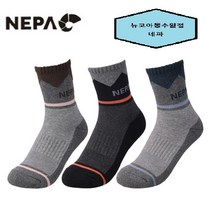 네파 NC송파점 에어로쿨 LARGO - LONG 등산양말 7GC8312, NAVY(820)