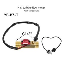 더준유통 기타측정도구 물 유량 측정기 디지털 배터리 유형 표시, sensors YF-B7-T