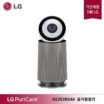 LG전자 LG 퓨리케어 오브제컬렉션 360도 공기청정기 알파 UP AS203NS4A, 상세 설명 참조
