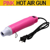 뜨거운 공기 온도 열풍기 110v heat gun electric power tool hot air 300w temperature diy hot air gun us 규정 플러그, 분홍색