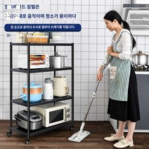 홈 다기능 선반 업소용 가정용 스텐 다단식선반, 가로 60 세로 35 높이 60 이중 보드 스탠드