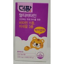 [더팜] 멀티비타민 (1200mg x 100정)