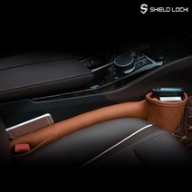 자동차 틈새쿠션 컵홀더 사이드 쿠션 수납 크랙쿠션, 단품(1개), 조수석브라운