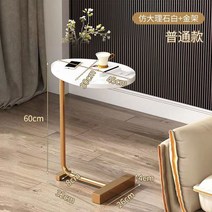 모서리서랍장 삼각틈새코너장 코너수납장 북유럽 심플 모던 사이드 테이블 소파 코너 침대 옆 독서 타원형, 한개옵션1, 04 4