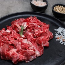 [바른미소고기]한우 1+등급이상 사태 덩어리300g 깍둑썰기300g, 깍둑썰기
