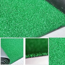 PVC 인조잔디 그린(1M) 롤잔디매트롤매트잔디, 단품