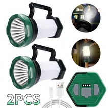 led 초강력 사냥용 써치라이트 후레쉬 LED 손전등 고출력 빨간색과 흰색 빛 휴대용 서치 비상 보조베터리 캠핑 낚시 섬광 작업, 2개