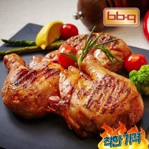 [BBQ] 자메이카 통다리 바베큐 1 6개