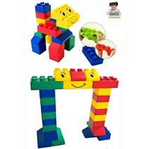 vm2560 장난감 완구 소프트 빅블럭 26P 유아 아이 놀이