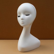 가발머리 가발머리 가발머리 여자머리 가발머리 흰색 추상아트 모델머리 가발소품 전시, 38cm 반짝임 심리스, 하나