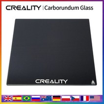 3D프린터제작 3D프린터피규어 Creality 3d 강화 유리 플레이트 235235 ender-3ender-3 proender-3 v2cr-xcr-10용 가열식 온상 표면, [03] 245x255mm