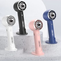 STARRY 휴대용 미니선풍기 무소음 무선 USB 서큘레이터, 핑크색