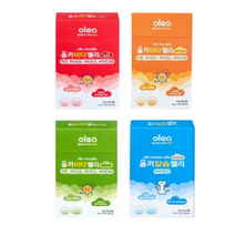2개월분 올키 면역젤리 비타 칼슘 홍삼젤리 4BOX, 40박스, 05 올키 비타젤리 맛3종+칼슘젤리