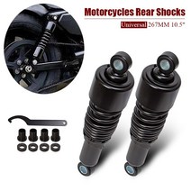 오토바이 리어 쇼바 유니버설 쇼크 업소버 267mm 10.5 할리 투어링 스포츠스터 혼다 야마하 스즈키 가와사키 액세서리, 없음