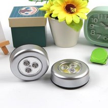 부착식 LED 조명 램프 원터치 랜턴 소형 미니 퍽라이트