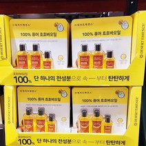 DESERT ESSENCE 퓨어 호호바 오일 118ml X 2개 + 59ml, 단품, 단품