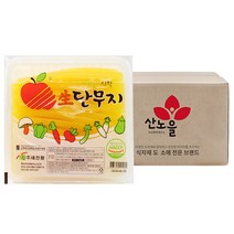 세천팜 김밥단무지 1BOX(2.5kgX4개), 1
