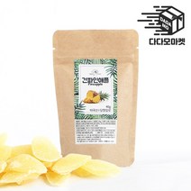 다다모마켓 소포장 건파인애플 40g, 1개