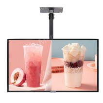 LCD 메뉴판 모니터 광고 간판 TV화면 배너 게시판, 검사를 위해 기계의 전원을 켜십시오., 08.32인치+행거온라인버전