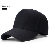 겨울방한모자 울모자 겨울 보온 방한 남성 하이탑 캡 패션
