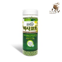 바사코트 250g 완효성 피복복합비료 반려식물 원예용
