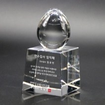 JFM028252교회 임직패 크리스탈상패 기독교 안수목사 기념패 권사 취임패 art 349, 상세페이지 참조