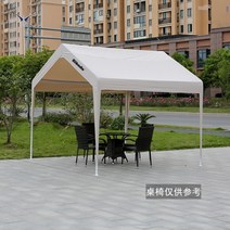 이동식주택 농막창고 조립식창고 야외 보관함 대형천막, 캐노피만있는베이지색3mX3m