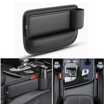 튜닝용품 수입차부품 견인고리 전동트렁크 pu leather car seat gap organizer auto console side storage box with cup box, 1왼쪽과 1오른쪽