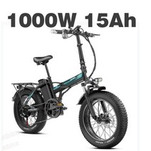 전기 바이크 20 접이식 전자 자전거 남성 및 여성 1000W 모터 40 km/h 48V 15Ah 탈착식 리튬 이온 자전거 7 단 스피드, 03 1000W 15Ah, 1000W 15Ah