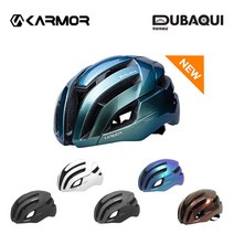 카머 NEW 벨리언트 아시안핏 로드용 자전거 헬멧 / KARMOR VELIANT ASIAN FIT ROAD CYCLING HELMET, 선셋 바이올렛